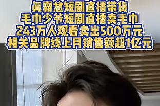 ?基迪事件的未成年女孩家庭聘请著名女权律师代理配合调查